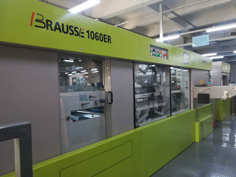 BRAUSSE1060ER全自動平壓平模切全清廢分品機(jī)